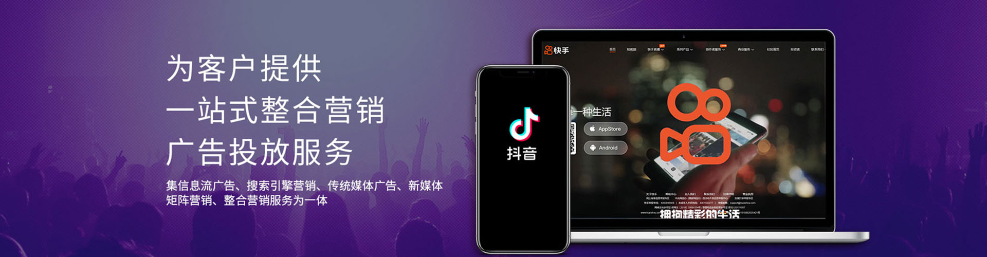 河源百度如何推广